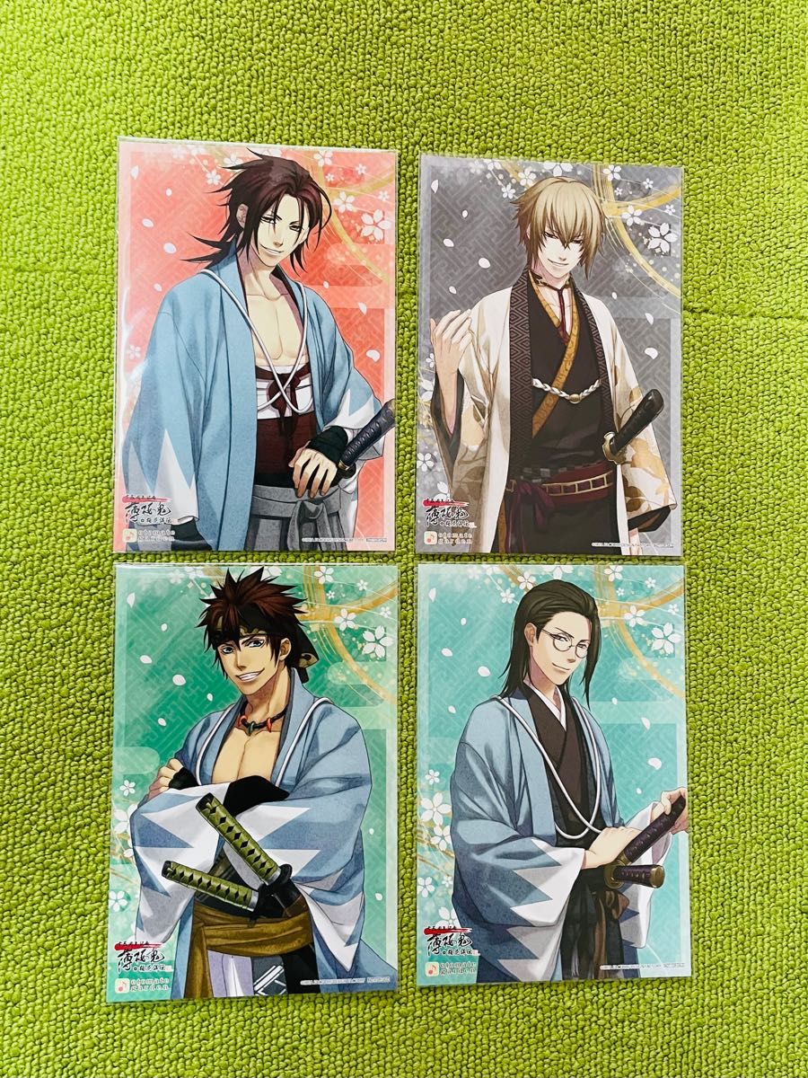 薄桜鬼 天雲ノ抄 斎藤一 コースター 特典 オトメイトガーデン 薄桜鬼