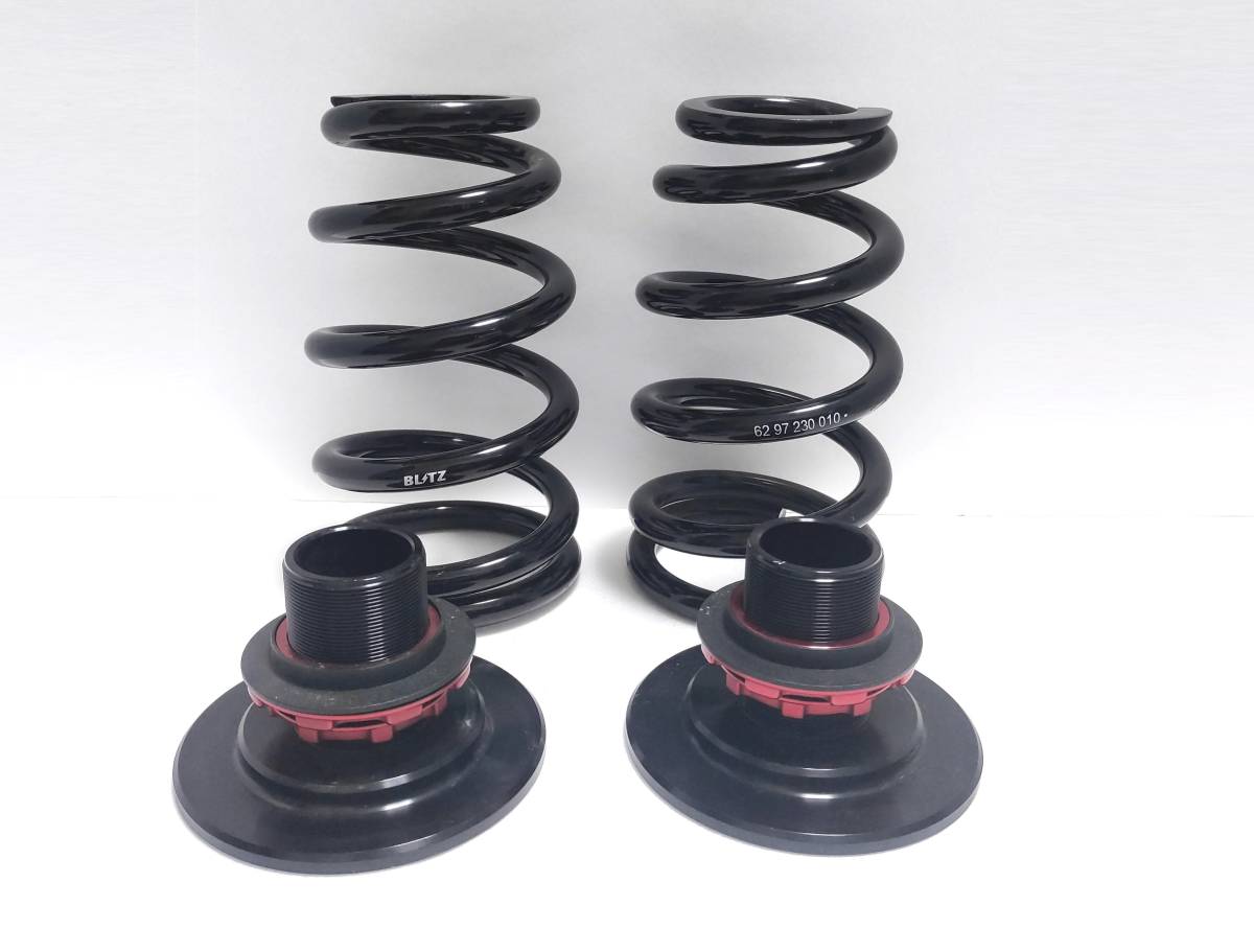 ブリッツ BLITZ ZZ-R車高調 リアスプリング アジャスター スカイライン