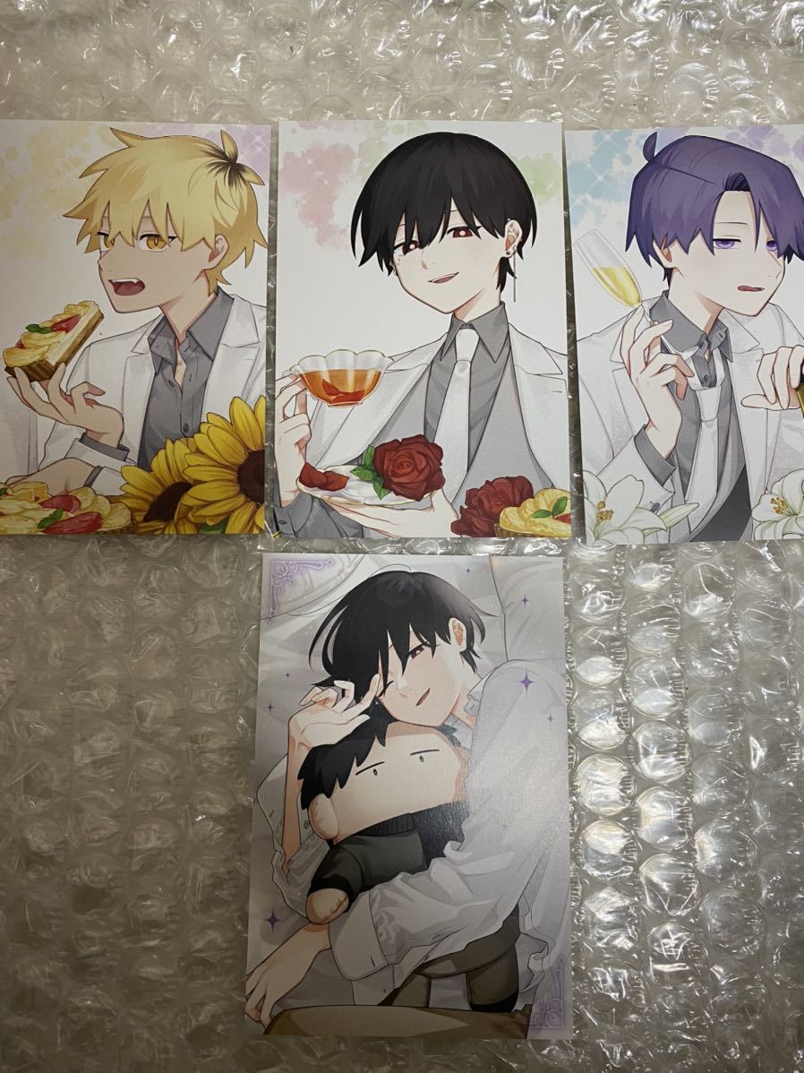 合コンに行ったら女がいなかった話 購入特典 ポストカード 4枚セット