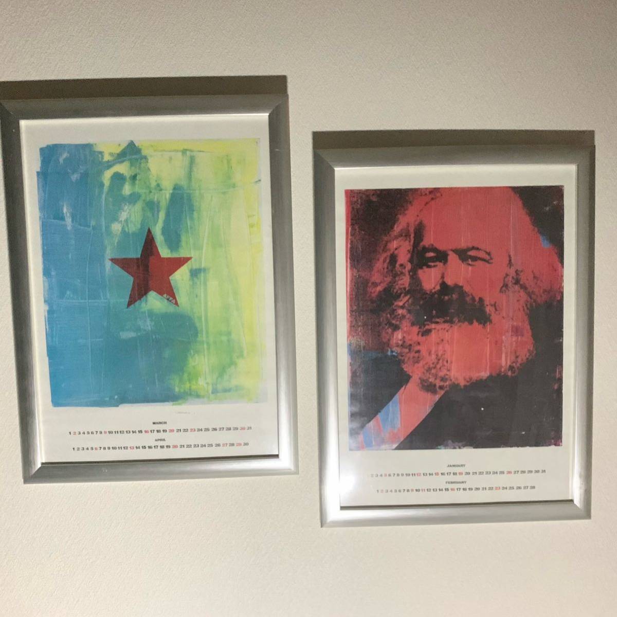 AFFA思想家カレンダー レア アンダーカバー hf Hiroshi Fujiwara 1997