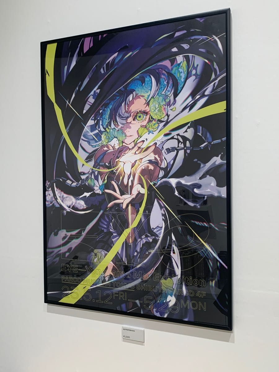 mon様専用 米山舞 個展 EYE A2ポスター フライヤー付｜Yahoo!フリマ