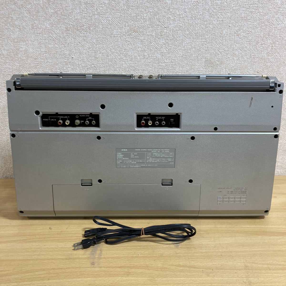AIWA CS-J88 Acoustic 3D アイワ ラジカセ 昭和レトロ AIWA アイワ