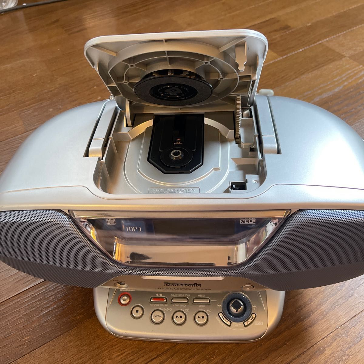 Panasonic パナソニック CD MDコンポデッキRX-MDX61 美品｜Yahoo
