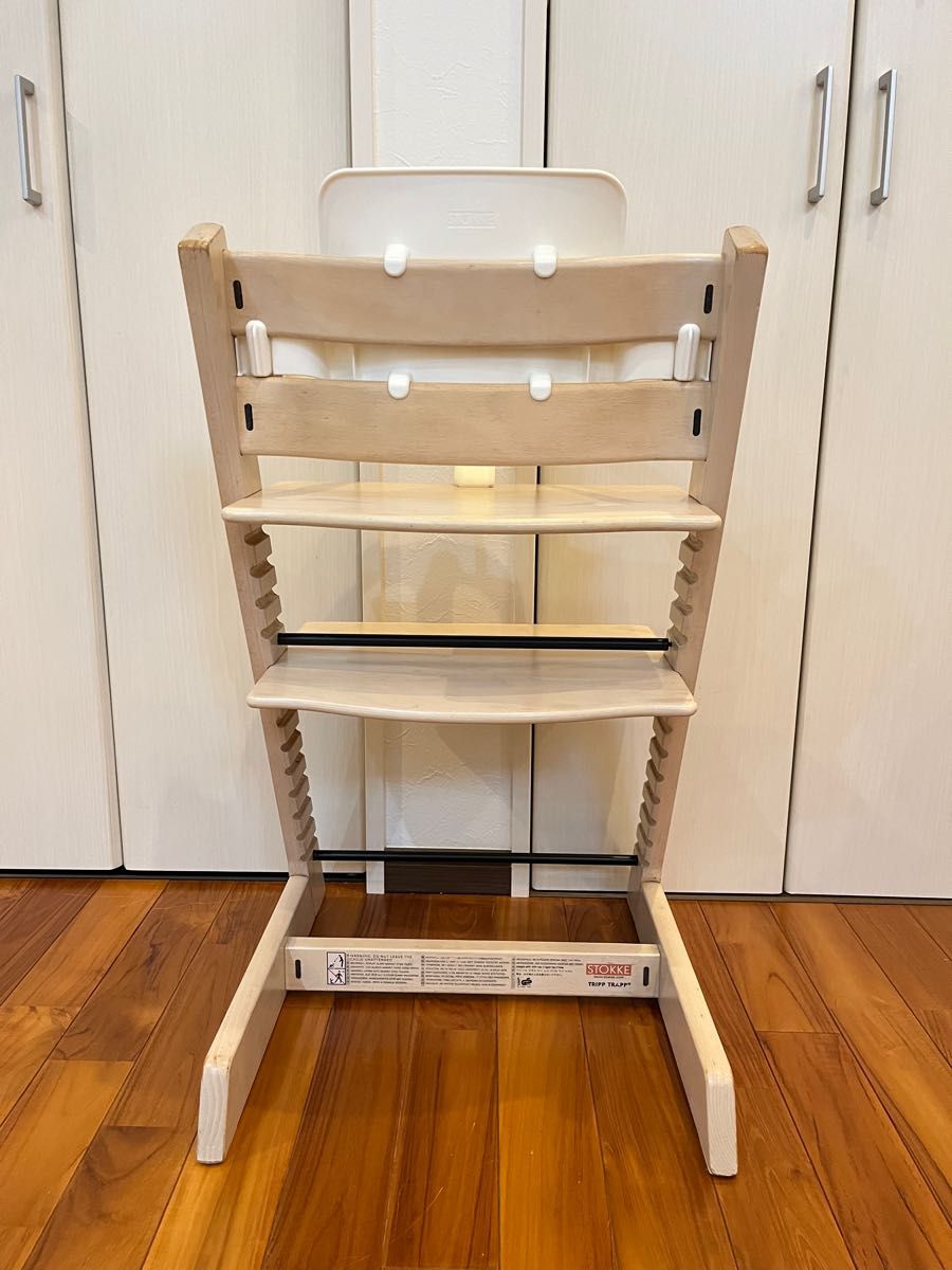 ストッケ ホワイトウォッシュ トリップトラップ ベビーセット トレイ