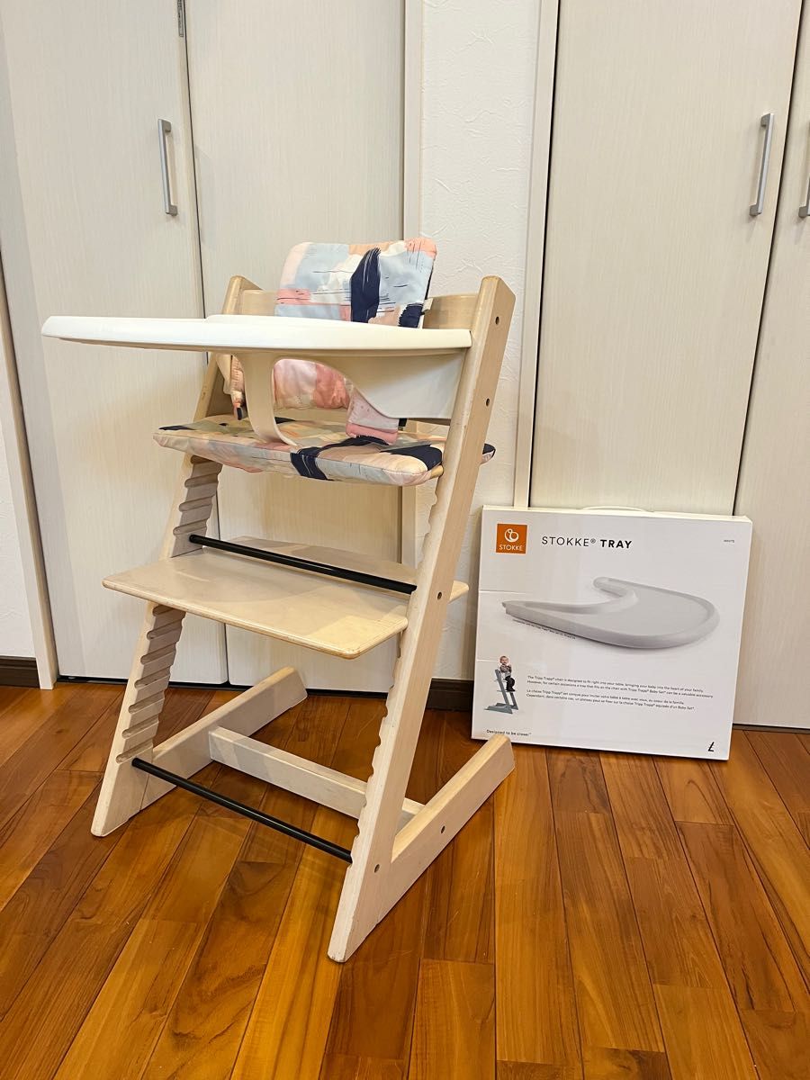 ストッケ ホワイトウォッシュ トリップトラップ ベビーセット トレイ