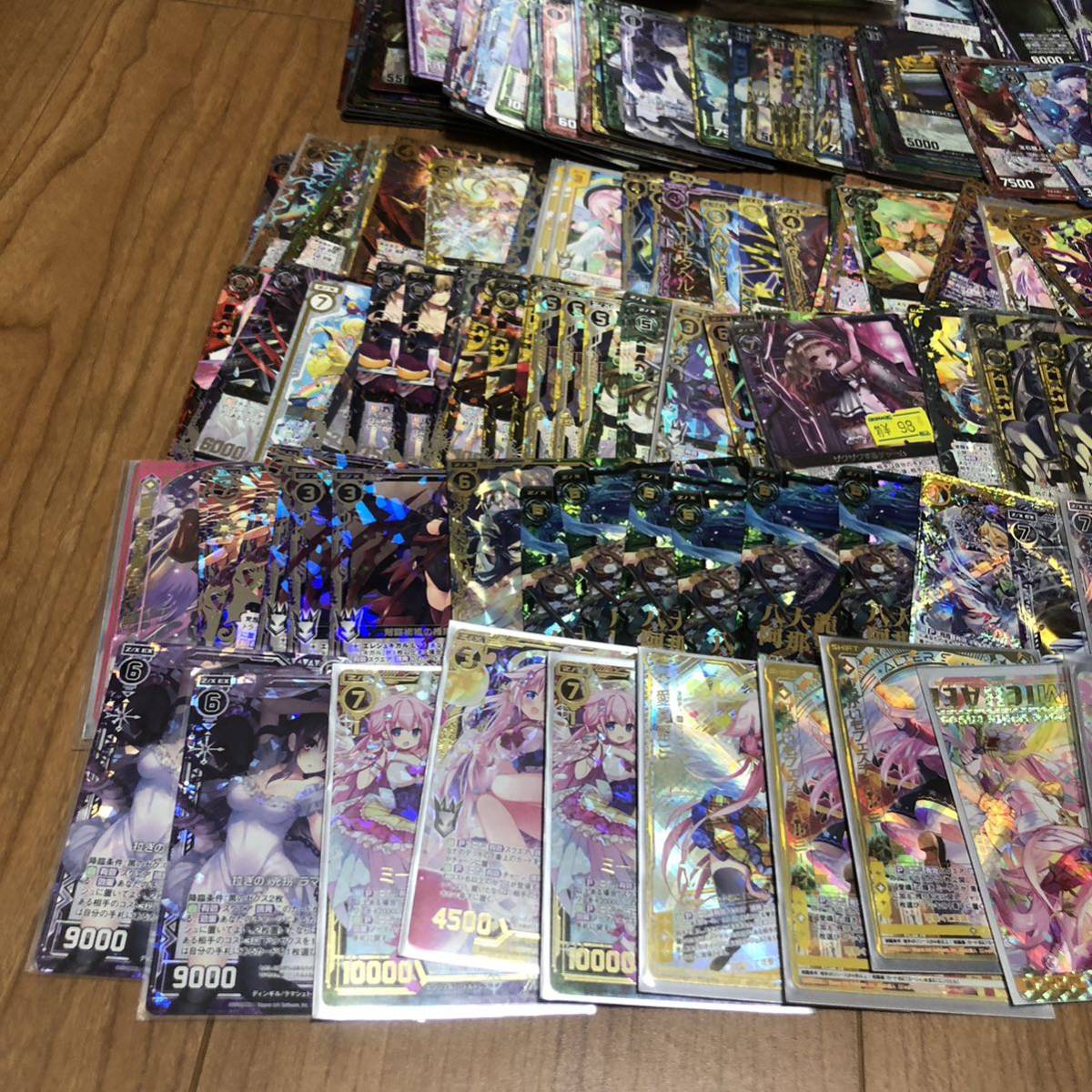 ポケカ 引退品 まとめ売り ポケモンカードまとめ売り 引退 Z/X