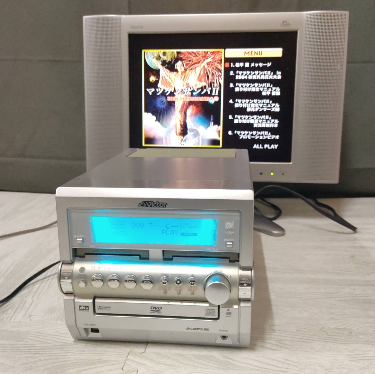 Victor UX-W7DVD-M DVD/CD/MD/カセットコンポ スピーカー 動作確認済み