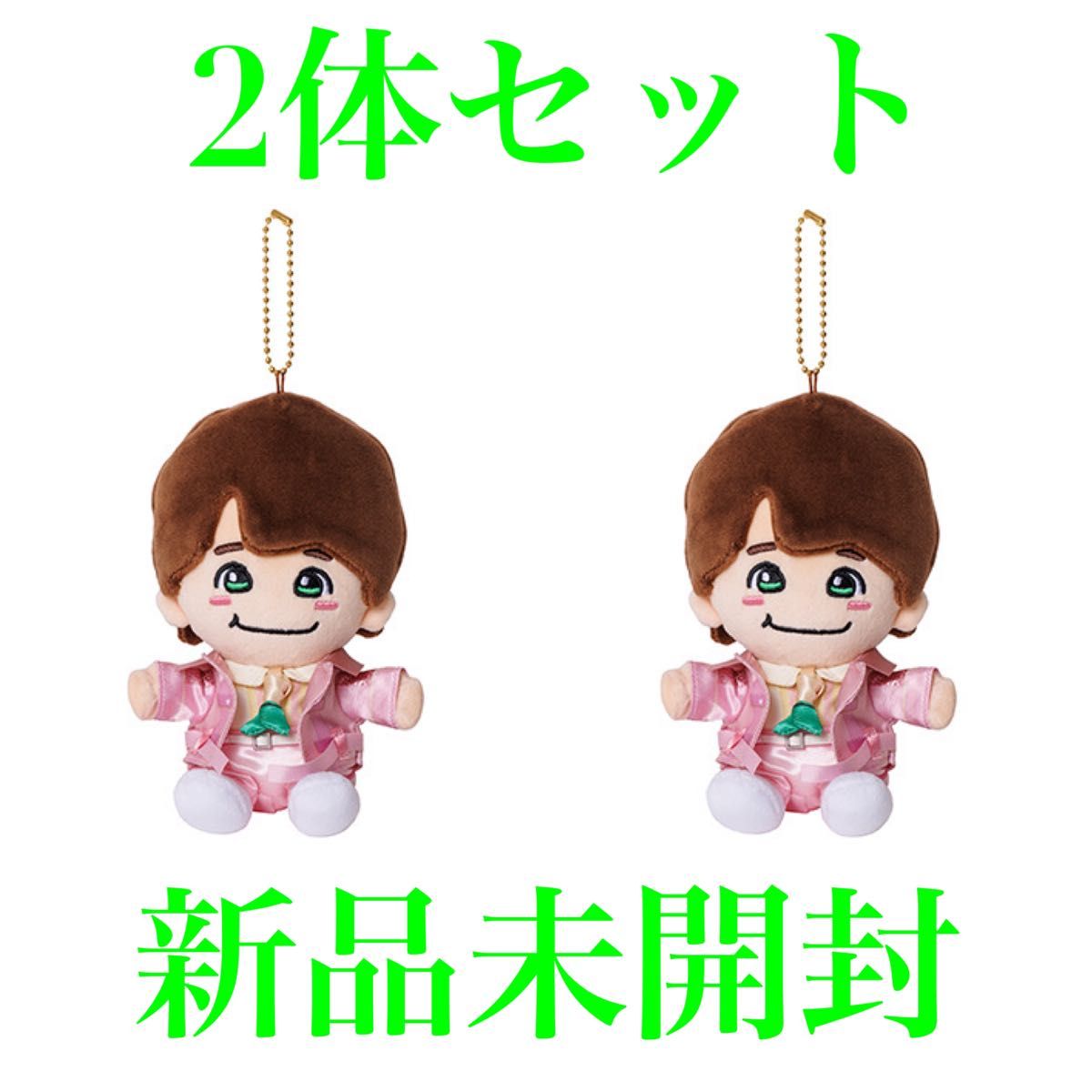 なにわ男子 大橋和也 ちびぬい あけおめ 初心ver｜Yahoo!フリマ（旧