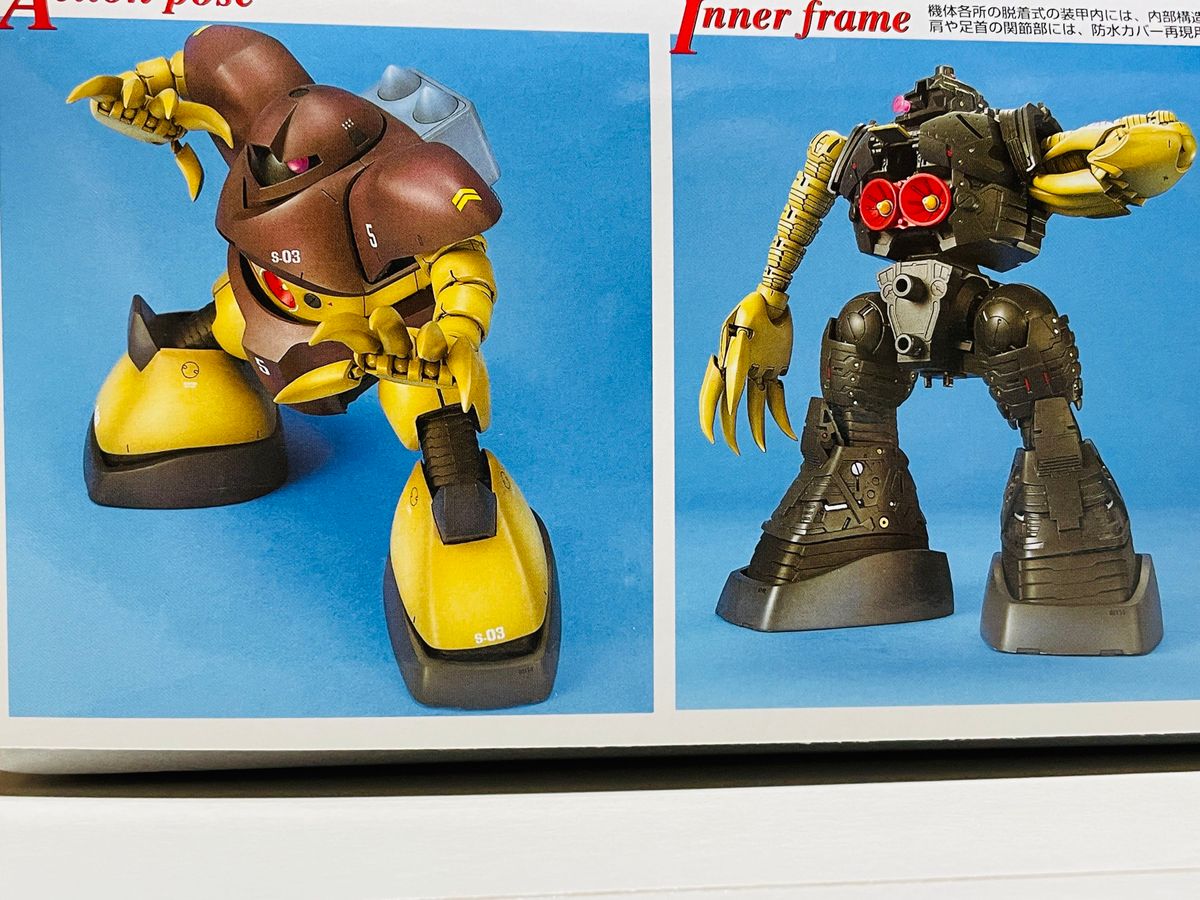 MG 1/100 ゴッグ アッガイ 2個 セット 機動戦士ガンダム 未組立