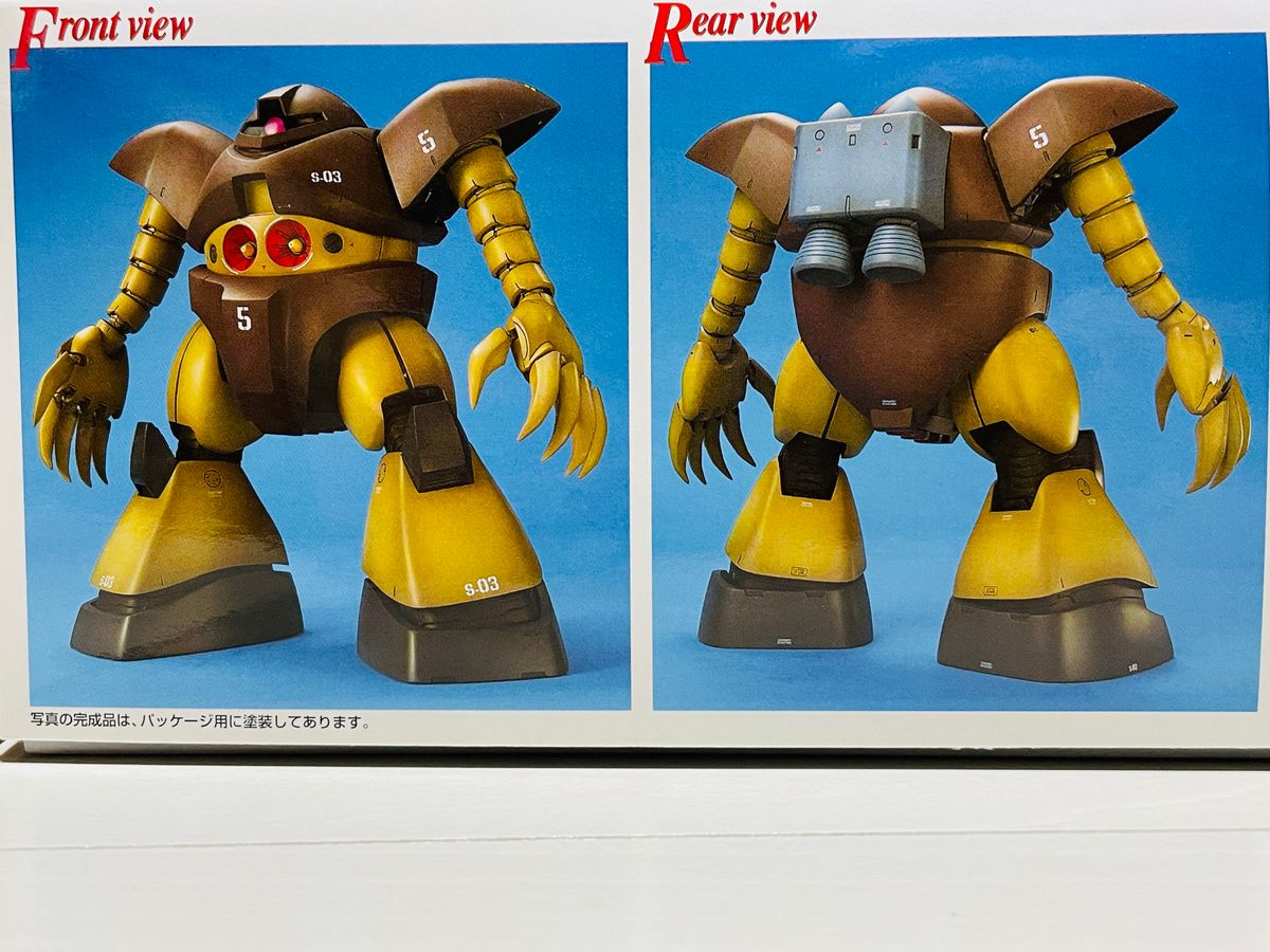 MG 1/100 ゴッグ アッガイ 2個 セット 機動戦士ガンダム 未組立