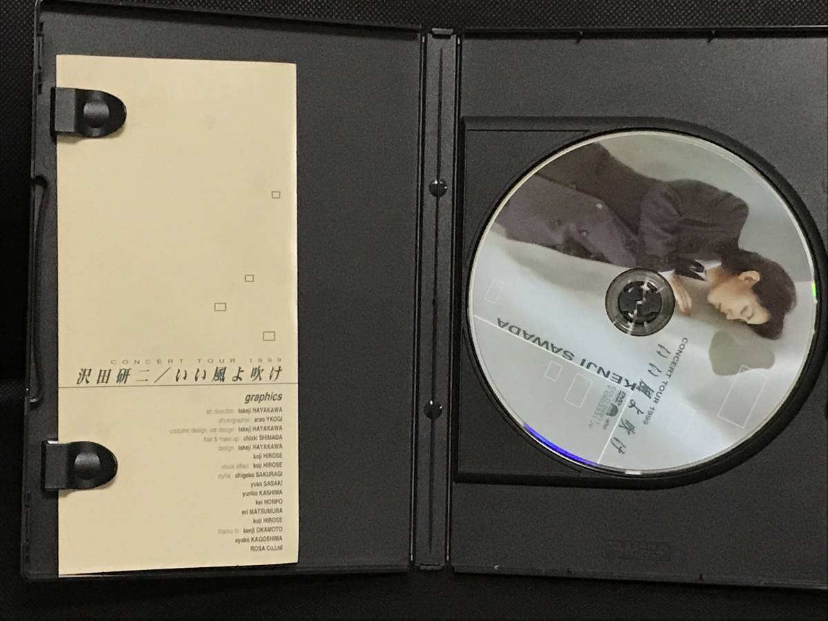 Yahoo!オークション - 沢田研二 いい風よ吹け DVD 送料無料