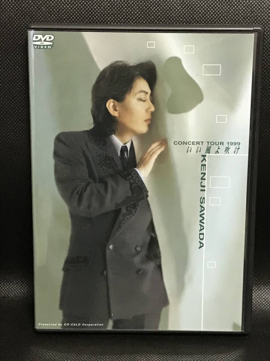 Yahoo!オークション - 沢田研二 いい風よ吹け DVD 送料無料