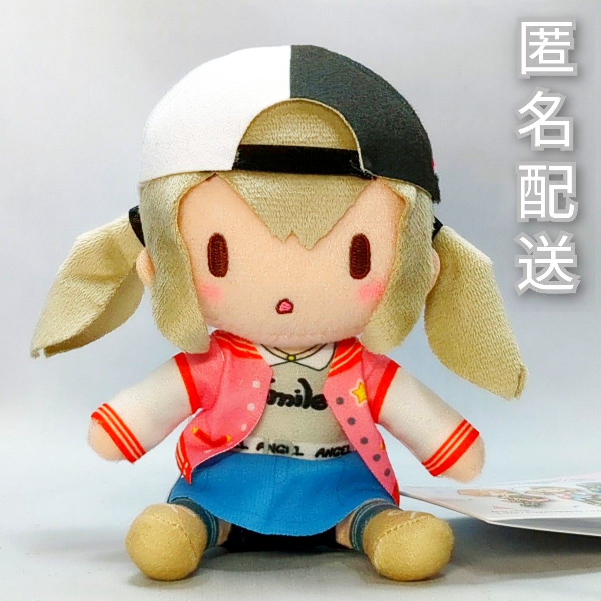 匿名配送 プロジェクトセカイ ふわぷち ミニぬいぐるみ 小豆沢こはね