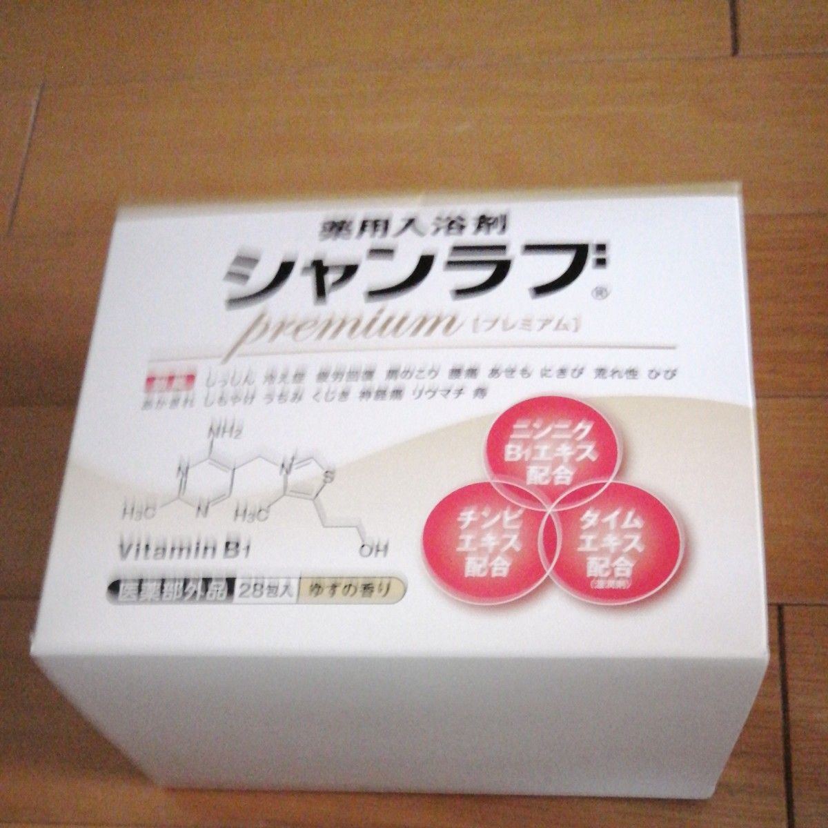 シャンラブプレミアム(入浴剤)28包 アリナミン製薬 3箱セット シャン