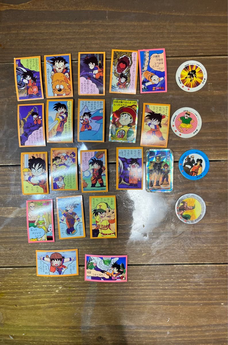 当時物 ドラゴンボールZ マグネット ステッカー セット 180枚 レトロ