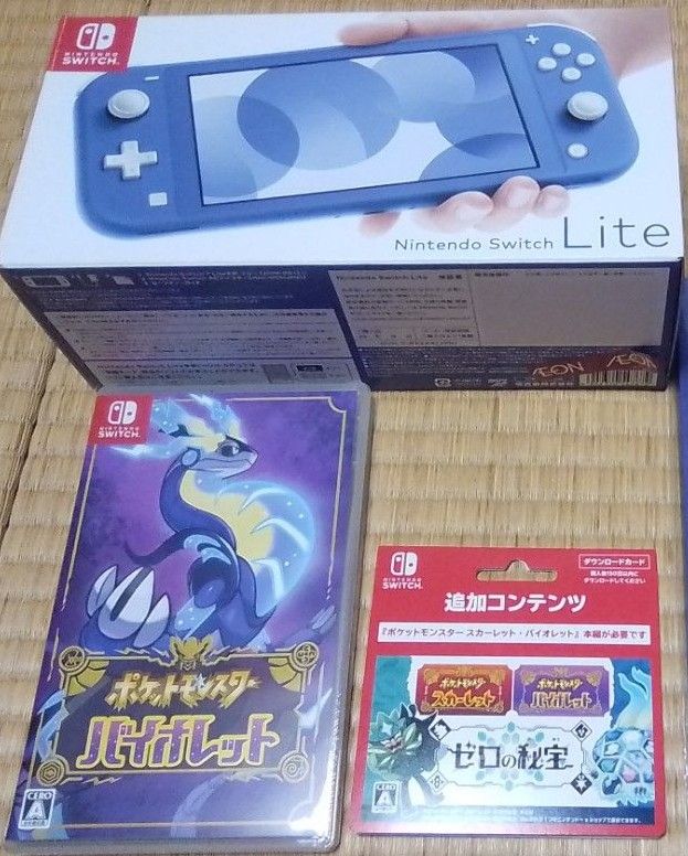 Nintendo Switch light ポケットモンスターバイオレット