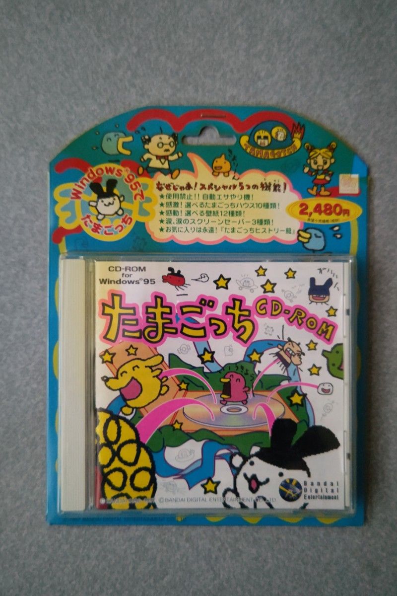 たまごっちCD-ROM Windows95 未開封品｜Yahoo!フリマ（旧PayPayフリマ）