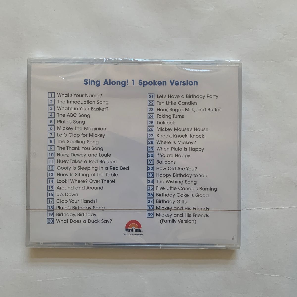 新品未開封 最新版 DWE ディズニーワールドイングリッシュ ディズニー