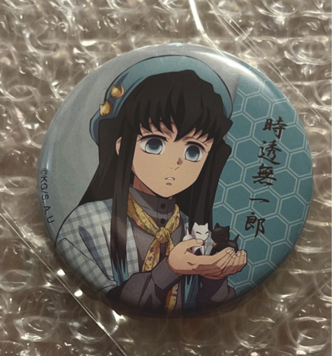 鬼滅の刃 ナンジャタウン コラボ ランダム 缶バッジコレクション 缶