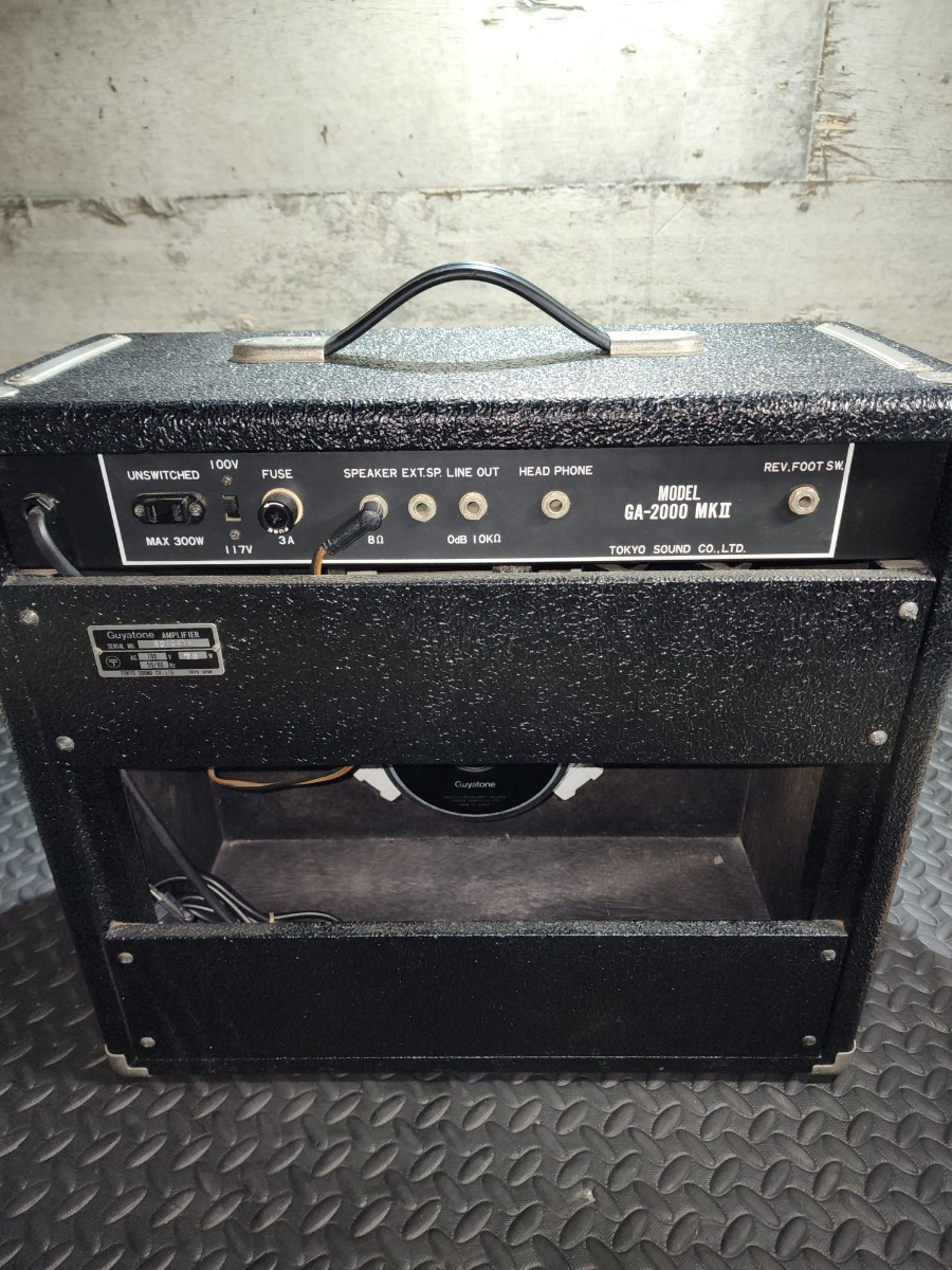 Guyatone/グヤトーン/FLIP GA-2000/ MKII/ 真空管アンプ /アンプ