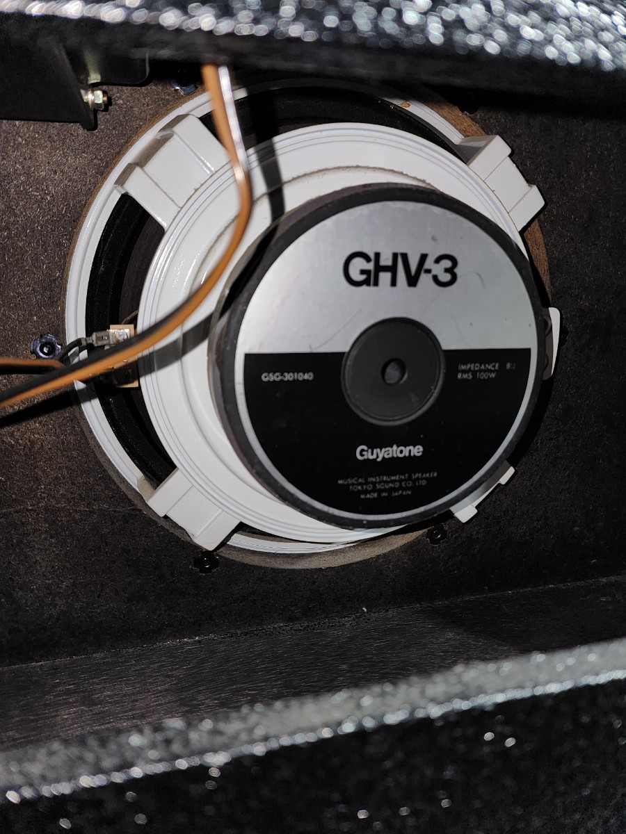 Guyatone/グヤトーン/FLIP GA-2000/ MKII/ 真空管アンプ /アンプ