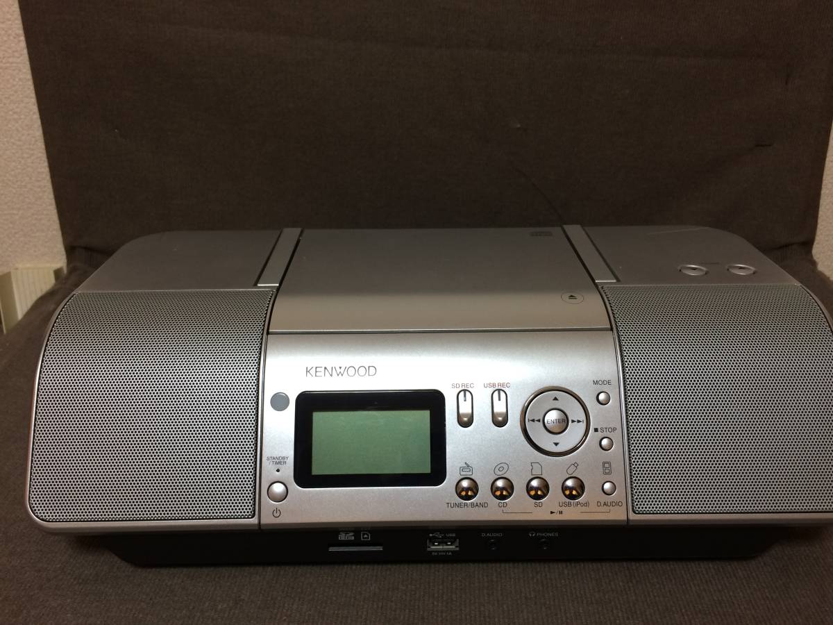 ラジオ・コンポ KENWOOD CLX-30 S(silver) Amazon.co.jp: ケンウッド