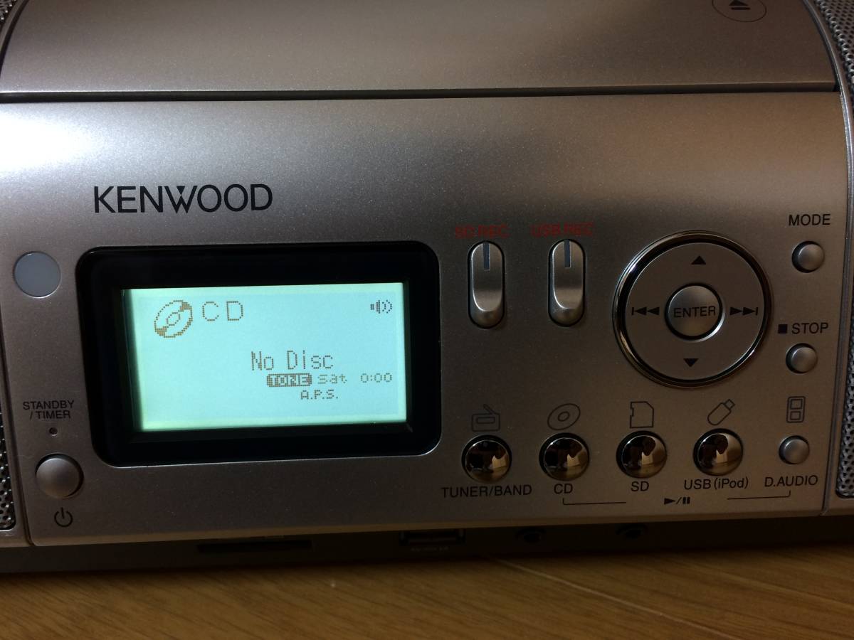 ラジオ・コンポ KENWOOD CLX-30 S(silver) Amazon.co.jp: ケンウッド