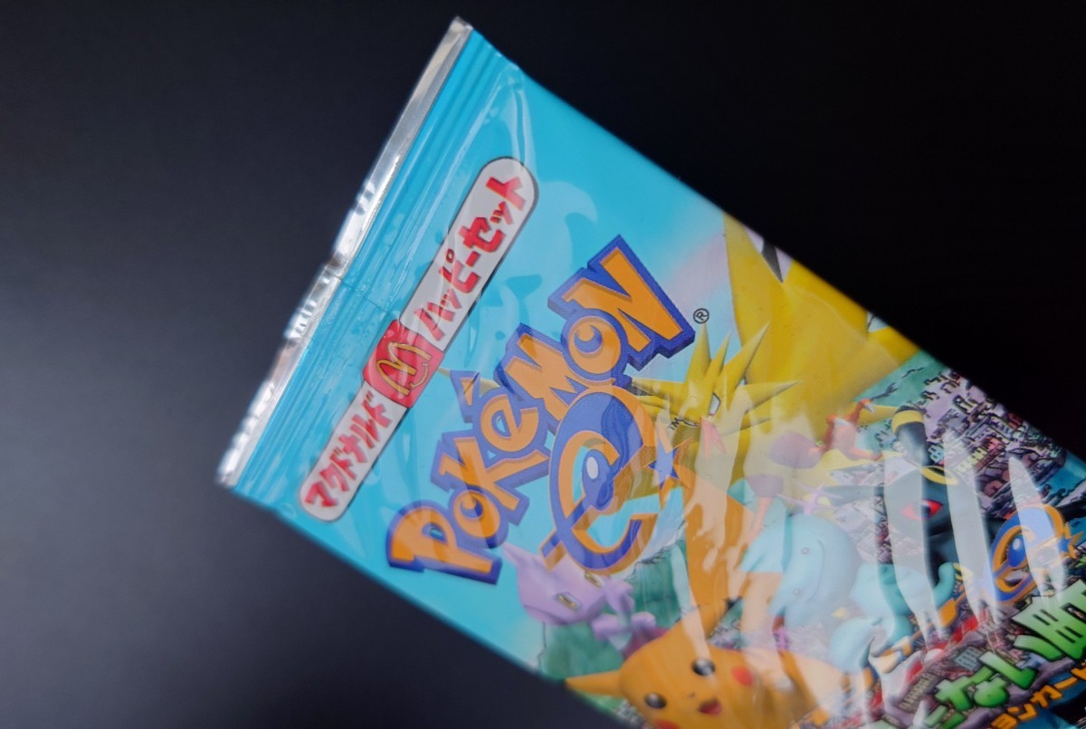 未開封】［地図にない町］プロモ 拡張パック 第2弾 マクドナルド