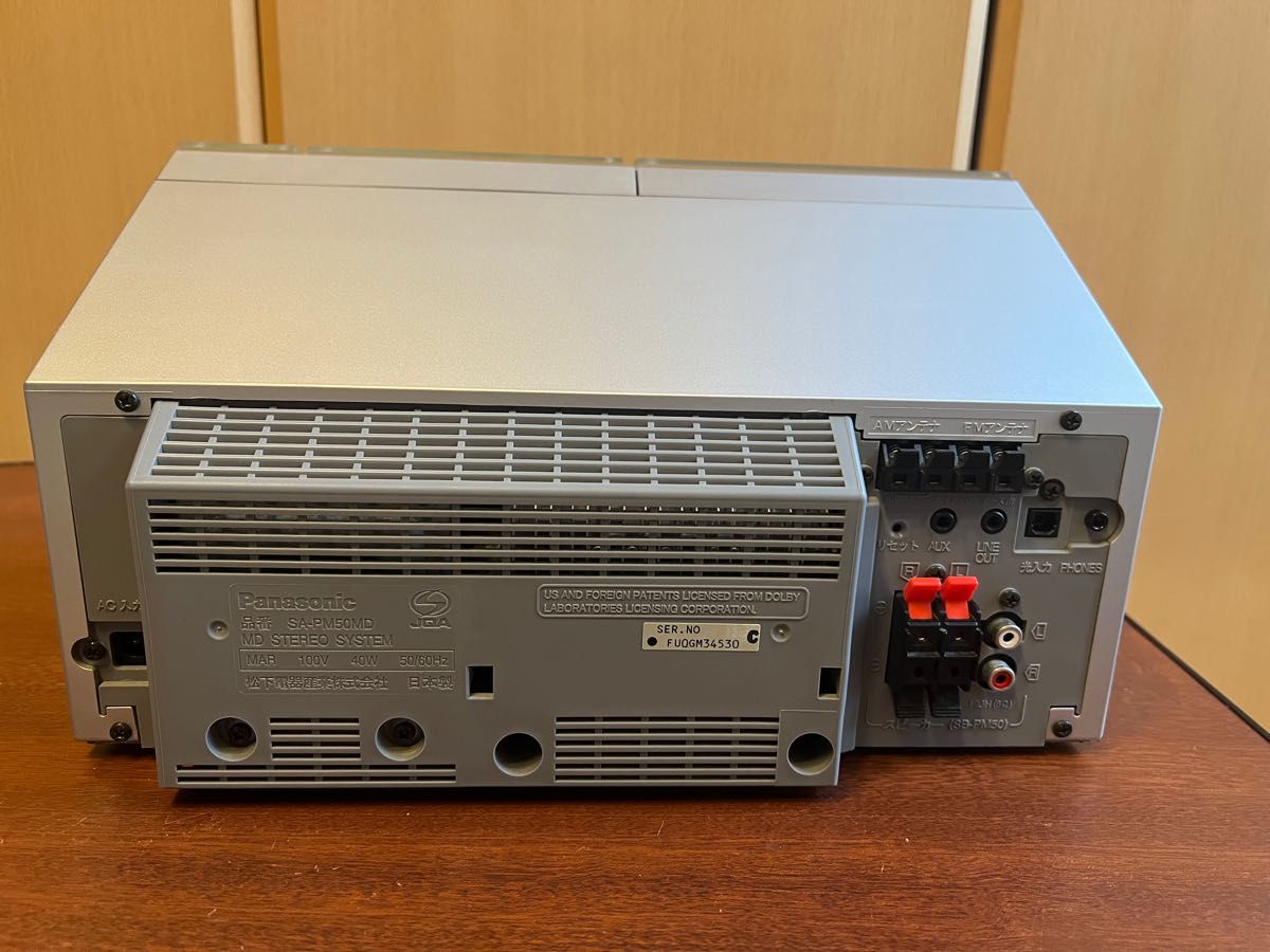 Panasonic SC-PM50MD｜Yahoo!フリマ（旧PayPayフリマ）