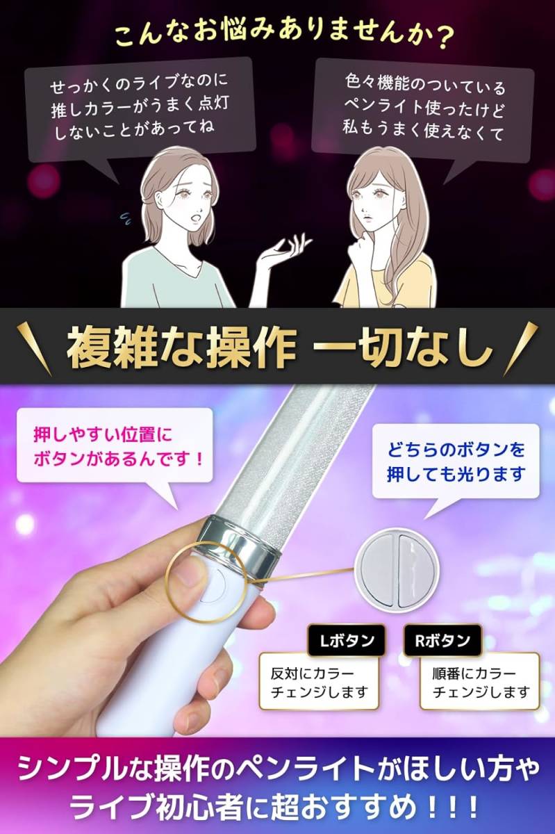 KARA レア CD DVD 19点とペンライト3点セット 合計約5万5千円分 NEWS