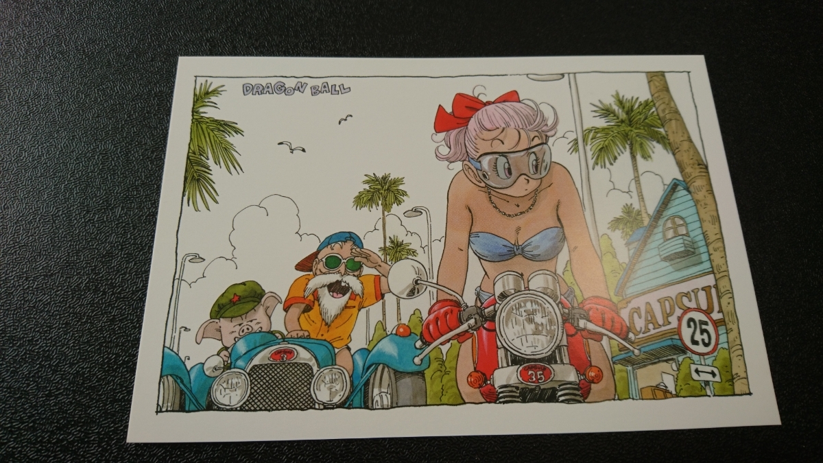 Yahoo!オークション - ドラゴンボール展 ポストカード 【希少】ブルマ