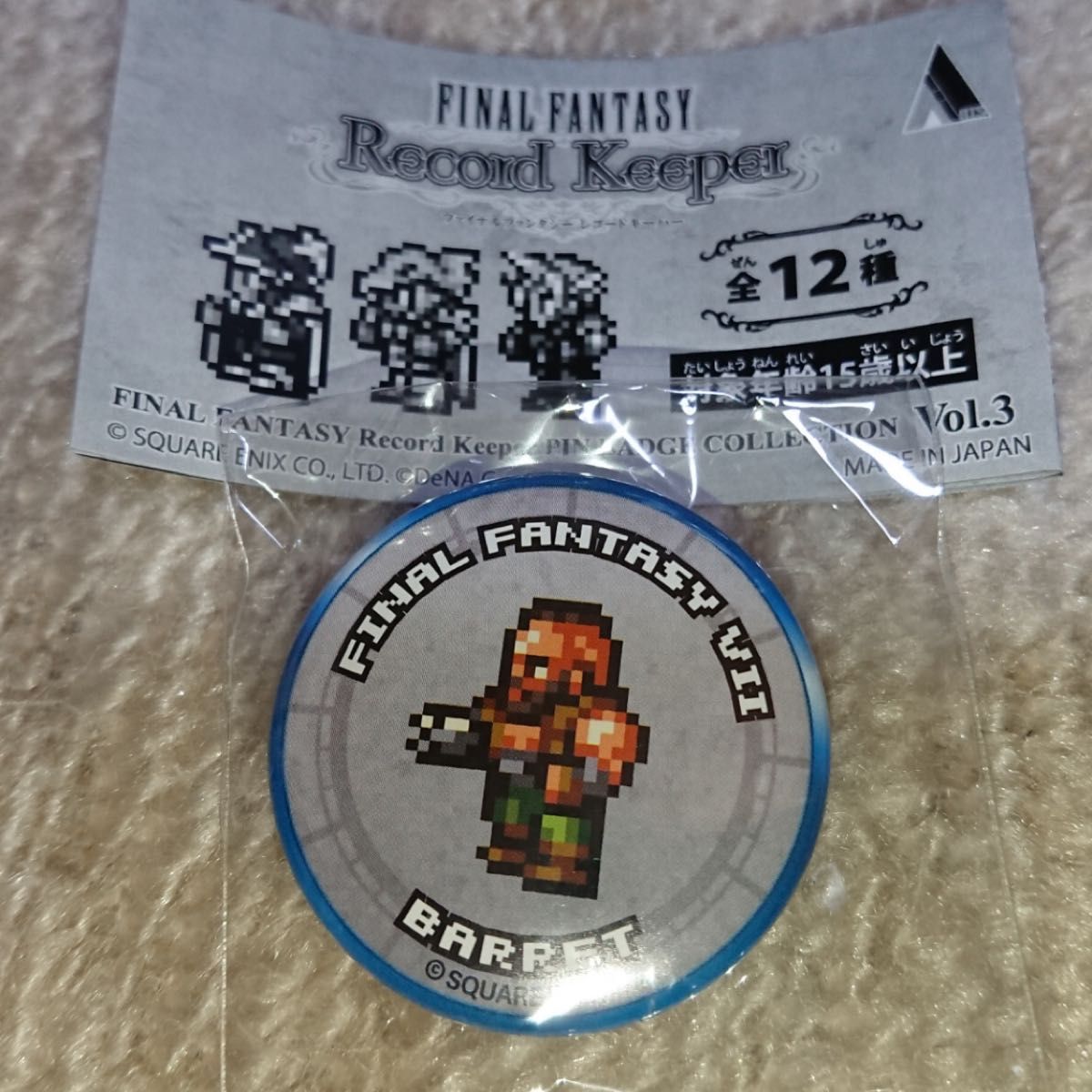 FF7 FFRK レコードキーパー 缶バッジ クラウド レア FF7 FFRK レコード