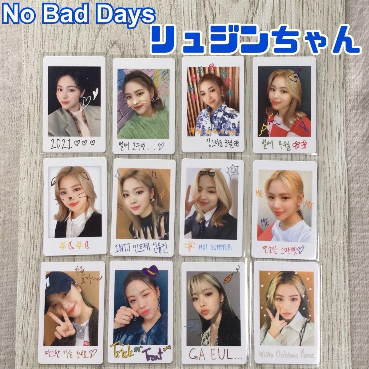 ⚠︎動画付きユナ ボイスチェキ トレカ itzy wannabe ⚠︎動画付きユナ