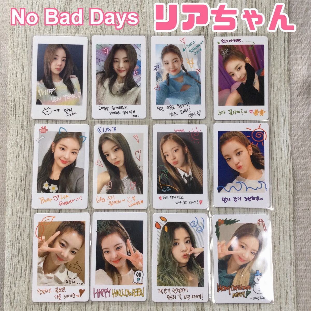 itzy リア no bad days チェキ風 トレカ lia コンプ nbd セット｜Yahoo