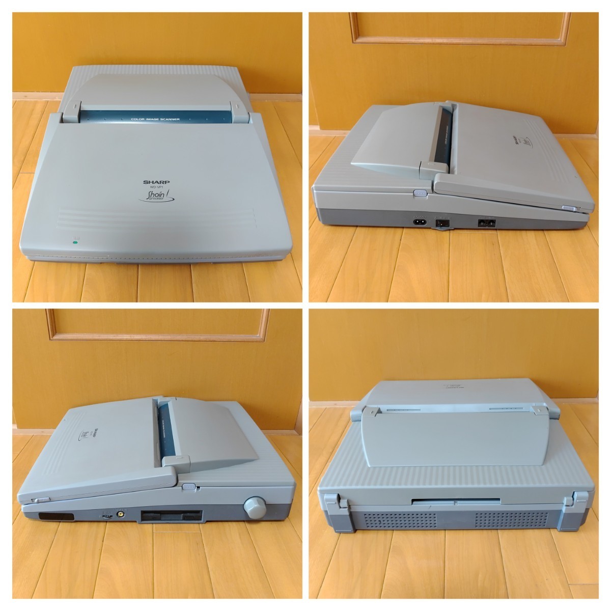 シャープ/SHARP ワードプロセッサー ワープロ 書院 WD-VP1｜Yahoo