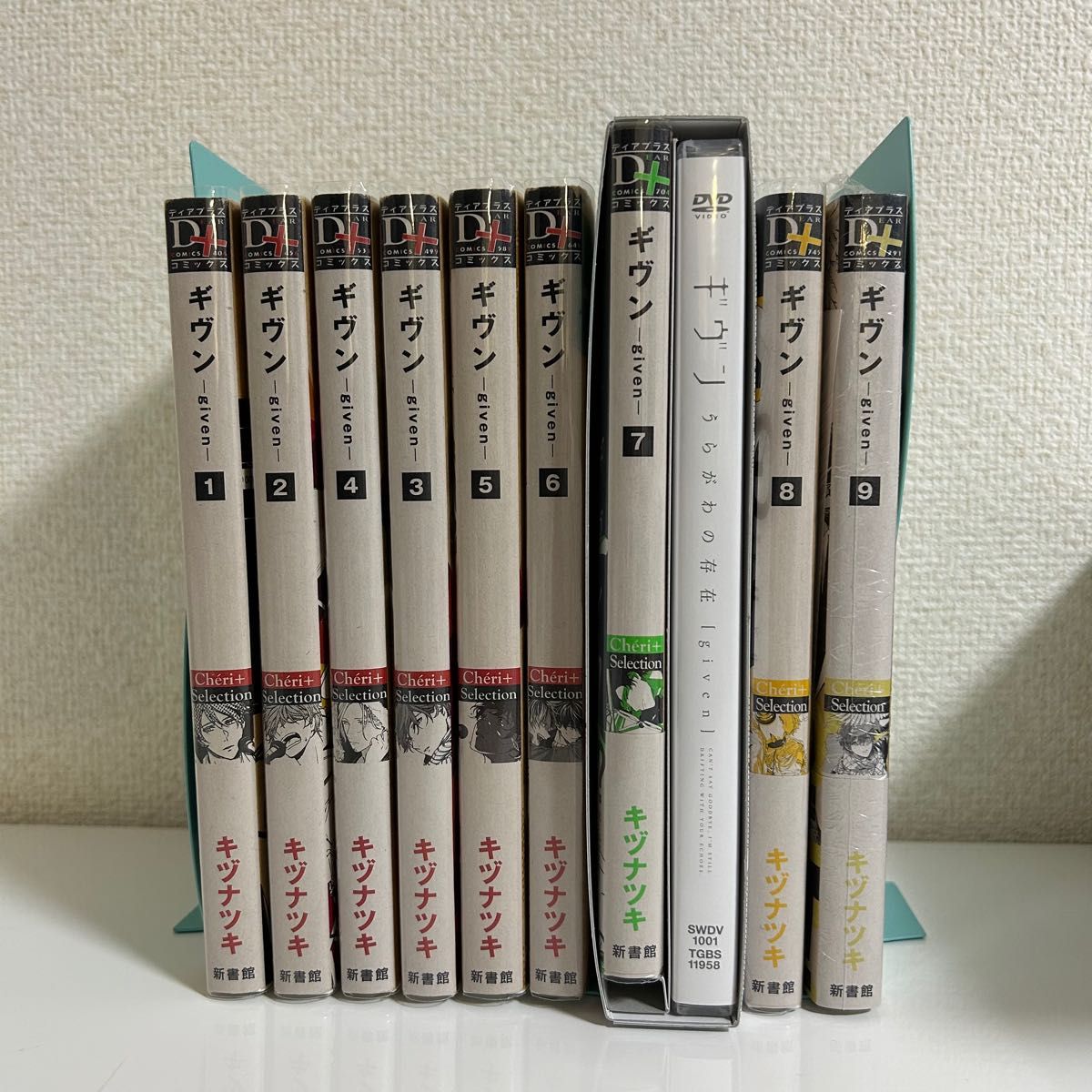 ギヴン 1~9巻セット 全巻 特典あり｜Yahoo!フリマ（旧PayPayフリマ）