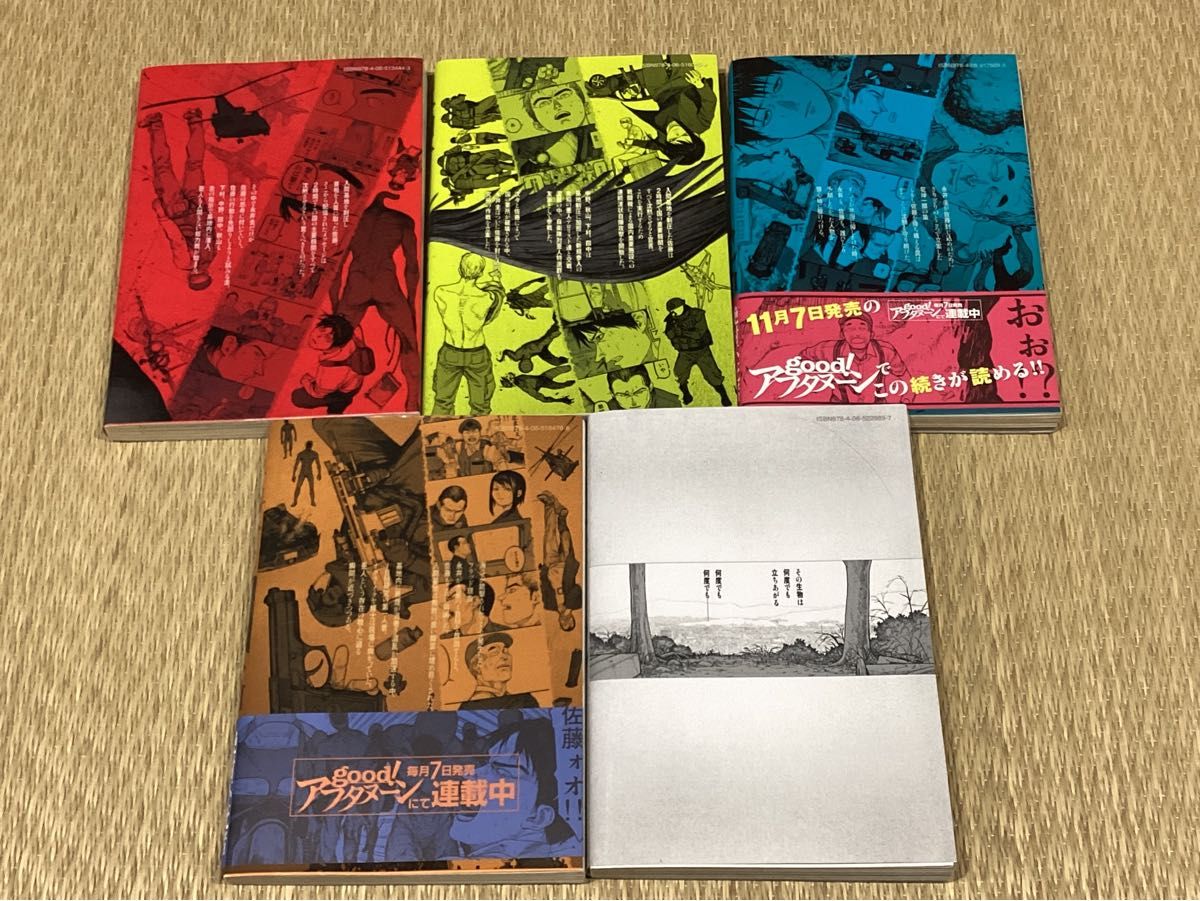 亜人 全巻セット 全17巻セット 桜井画門 講談社｜Yahoo!フリマ（旧