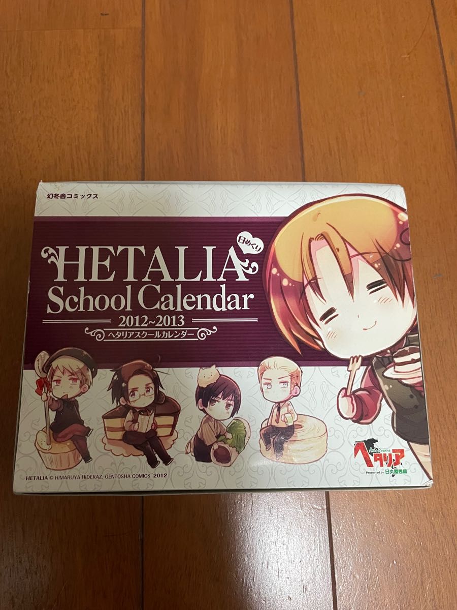 ヘタリア 日めくり スクールカレンダー 2011〜2012 Amazon.co.jp