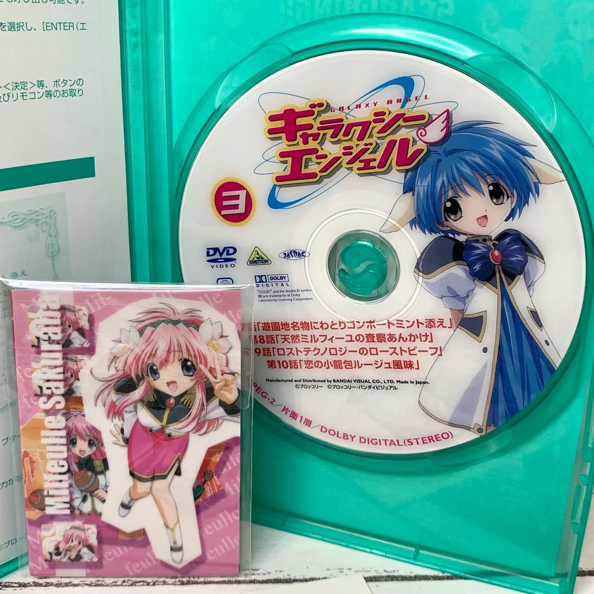 DVD ギャラクシーエンジェル 2～4巻 3本セット ポストカード付き