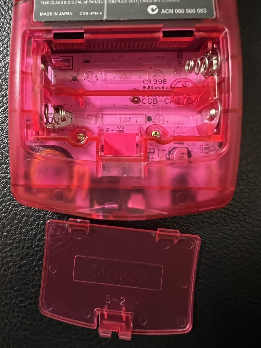 ゲームボーイカラー サクラ大戦記念バージョン 新品 未使用 希少