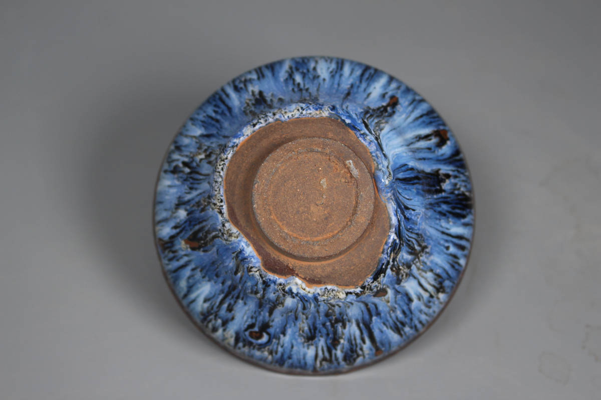 宋 宋時代 建窯 窯変 曜変天目 建盞 天目茶碗 箱付 唐