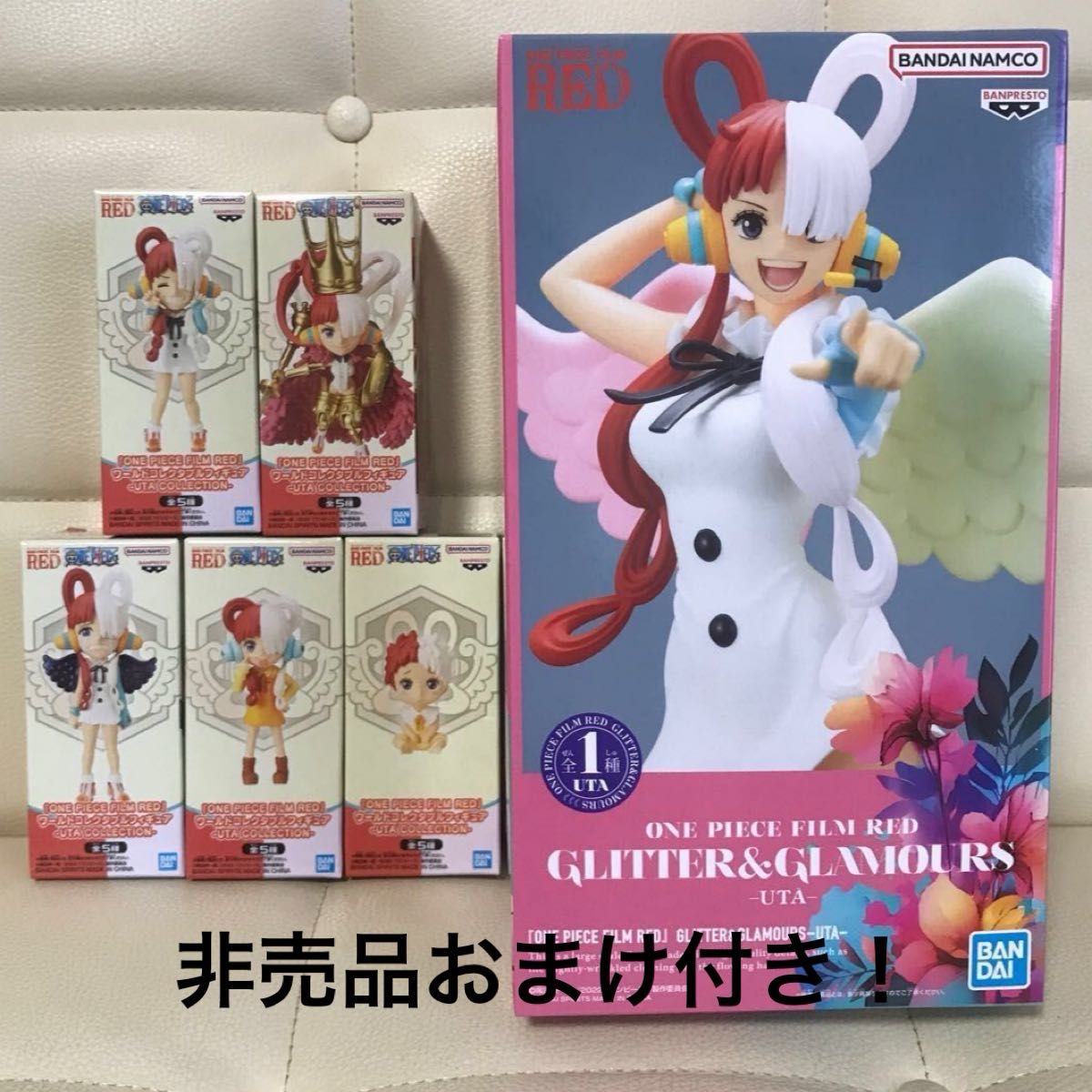 ワンピース ウタ フィギュア6体セット おまけ付き｜Yahoo!フリマ（旧