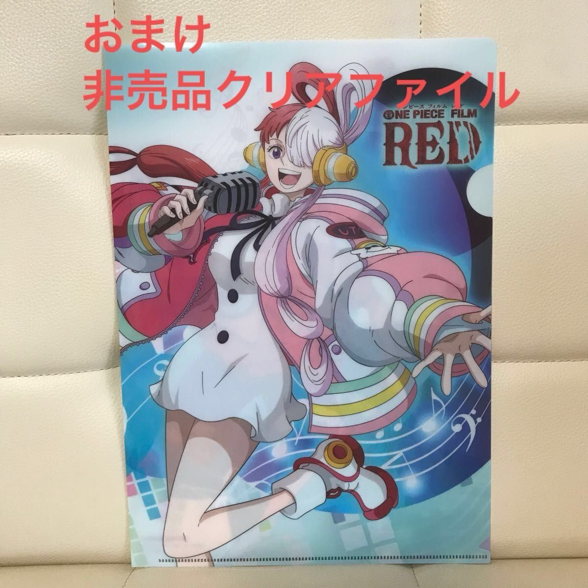 ワンピース ウタ フィギュア6体セット おまけ付き｜Yahoo!フリマ（旧
