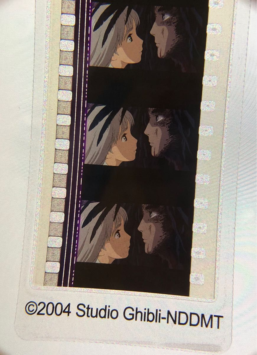 三鷹の森ジブリ美術館 ハウルの動く城 ジブリフィルム レア