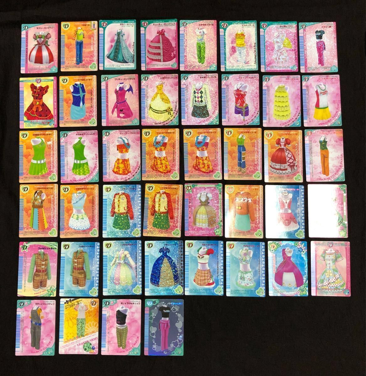 オシャレ魔女ラブandベリー ラブベリ カード まとめ売り 76枚 ファイル