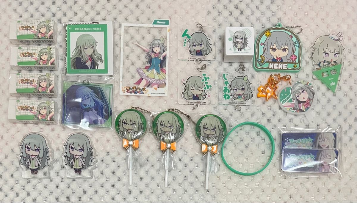 プロセカ まとめ売り 草薙寧々｜Yahoo!フリマ（旧PayPayフリマ）