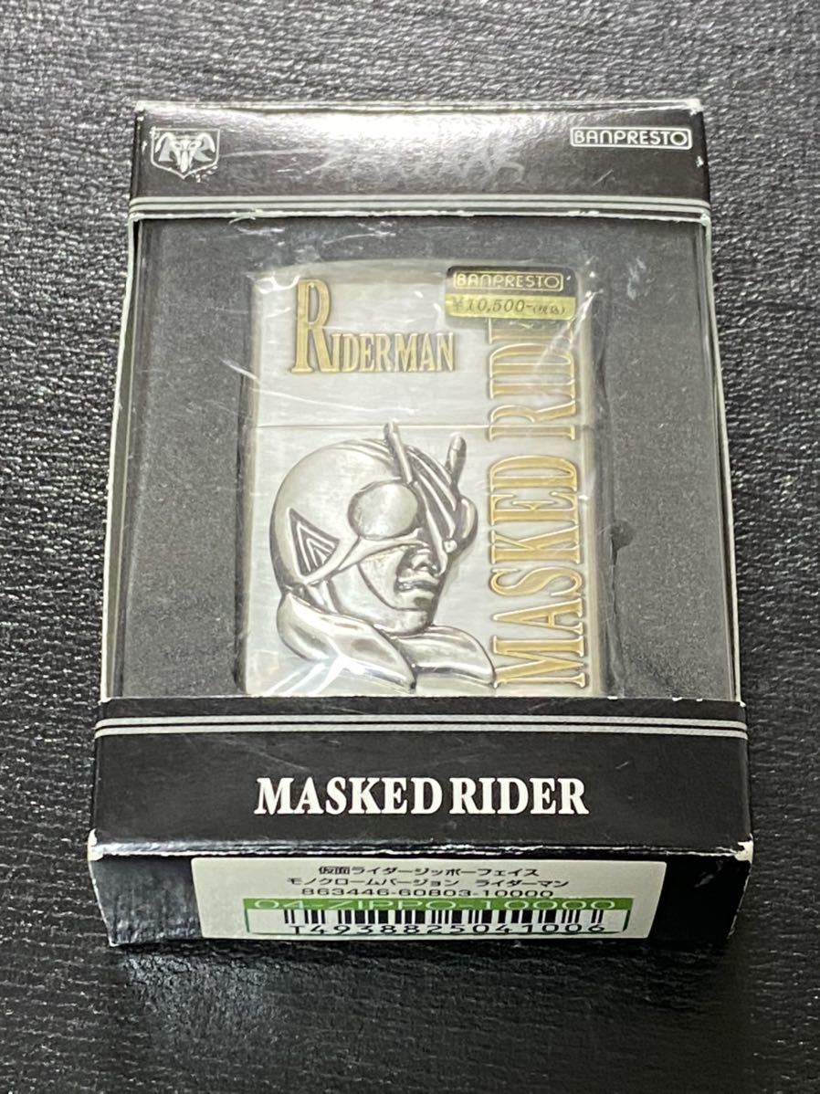 Zippo 仮面ライダー40th記念 旧1号フェイスディスプレイ付 限定500
