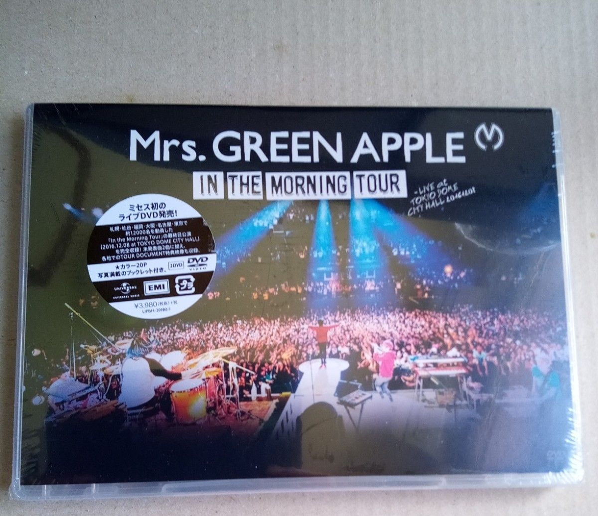 Mrs GREEN APPLE 通常版 DVD 4本 新品未開封 ミセスグリーンアップル