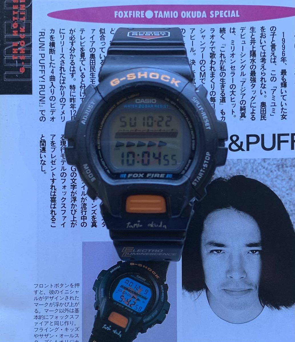 新品・未使用】奥田民生 OT60記念モデル『OT G-SHOCK』 奥田民生OT60