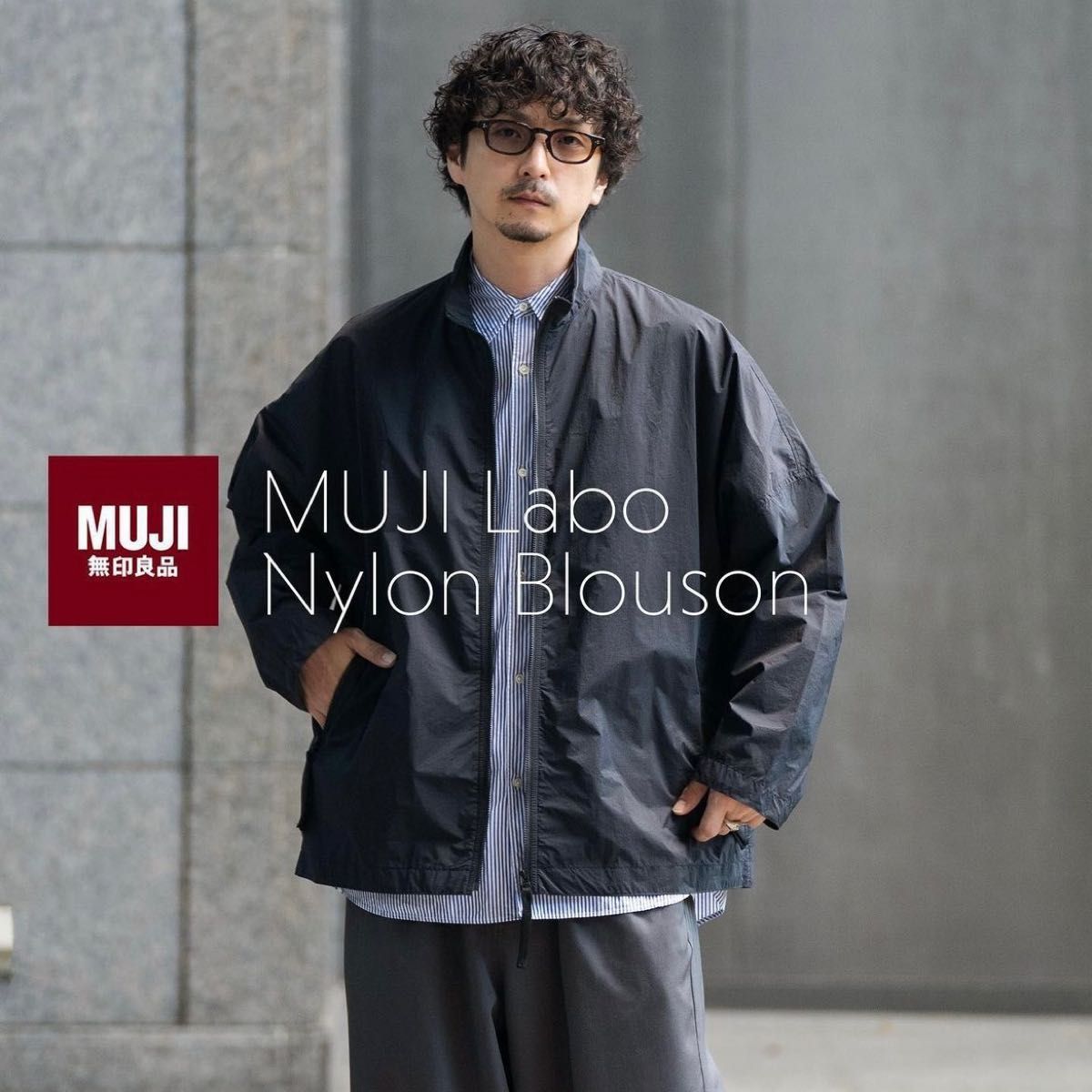 無印良品 MUJI LABO 撥水防風ブルゾン XL｜Yahoo!フリマ（旧PayPayフリマ）